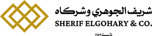 Sherif Elgohary & Co. Logo